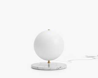 Iris Table Lamp - Petite