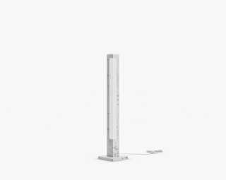 Tate Floor Lamp - White